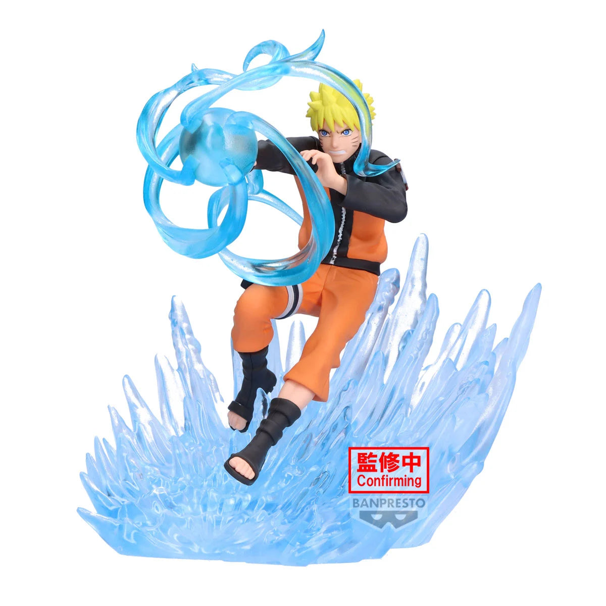 Banpresto - NARUTO SHIPPUDEN - Naruto Uzumaki - Figurine Combination Battle 14cm