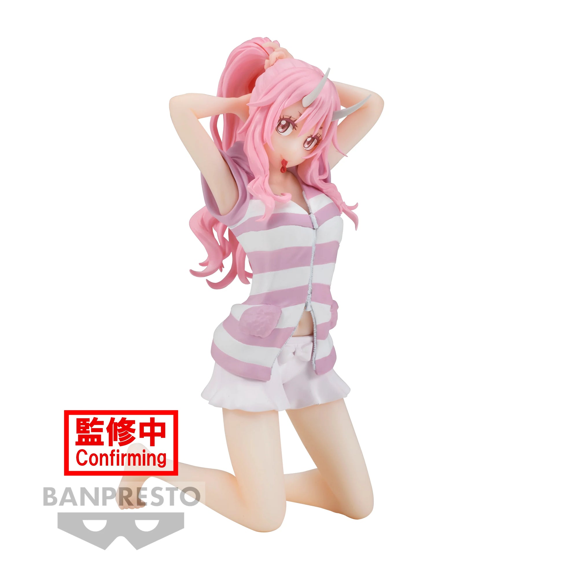 Figurine Shuna Relax Time de 13 cm de Tensura, modèle officiel Banpresto, représentant Shuna avec une expression détendue.